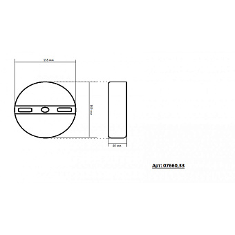 Светильник подвесной KINK Light Лира 7660,33 38Вт LED