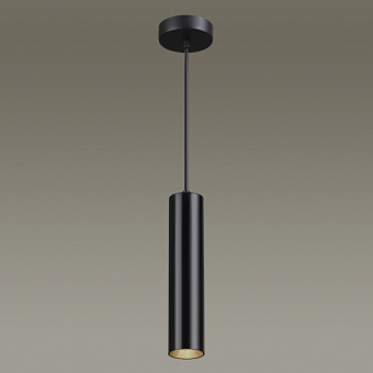 Светильник подвесной Odeon HIGHTECH 3872/1L 50Вт GU10