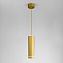 Светильник подвесной Elektrostandard Topper a047679 DLR023 12Вт LED