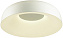 Светильник потолочный Sonex CONFY 7690/65L 65Вт LED