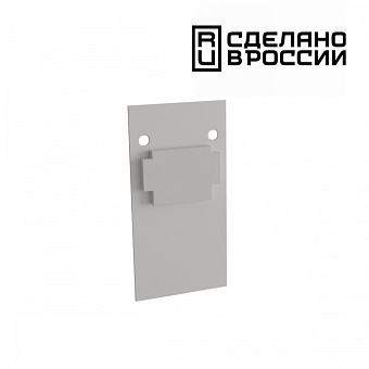 Заглушка шинопровода Novotech 135157 белый для низковольтного трека