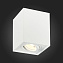 Светильник точечный накладной ST Luce QUADRUS ST109.507.01 50Вт GU10