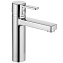 Смеситель для раковины KLUDI Zenta 382650575 хром