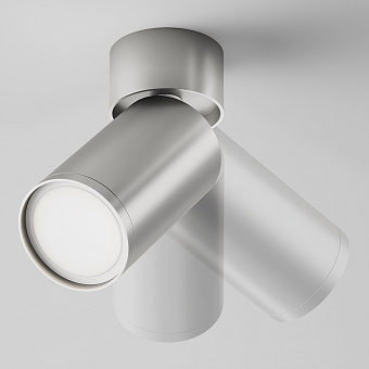 Светильник потолочный Maytoni FOCUS S C050CL-U-1S 10Вт GU10