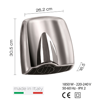Сушилка для рук Gedy Brisa 2456(13)