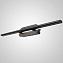 Светильник настенный ImperiumLOFT Suraet 212069-23 10Вт LED
