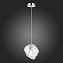 Светильник подвесной ST Luce PORTICI SL1175.103.01 40Вт E14