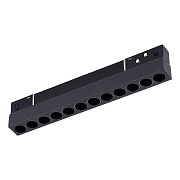 Магнитный трековый светильник ST Luce SKYLINE 48 ST806.436.12 12Вт LED чёрный