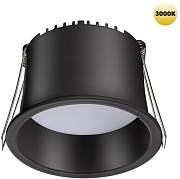 Светильник точечный встраиваемый Novotech TRAN 359235 9Вт LED