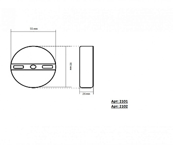 Светильник подвесной KINK Light Канна 2102-1,01 12Вт LED
