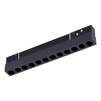 Магнитный трековый светильник ST Luce SKYLINE 48 ST806.436.12 12Вт LED чёрный