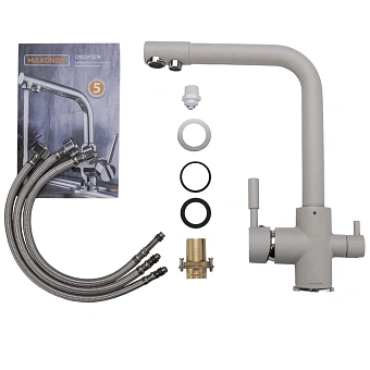 Смеситель для кухни Maxonor MN4352-20 поворотный излив бежевый