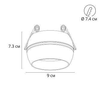 Светильник точечный встраиваемый Arte Lamp GAMBO A5550PL-1BK 15Вт GX53