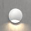 Подсветка ступеней Elektrostandard a049745 MRL 1104 3Вт LED