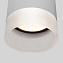Светильник фасадный Elektrostandard Light a057161 35140/H 15Вт IP54 LED серый