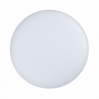 Светильник точечный накладной Arlight CL-Frisbee-Motion 030163 25Вт LED