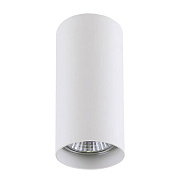 Светильник потолочный Lightstar Rullo 214486 50Вт GU10