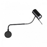 Светильник настенно-потолочный Odeon GIGI 4381/1W 10Вт GU10