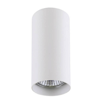 Светильник потолочный Lightstar Rullo 214486 50Вт GU10