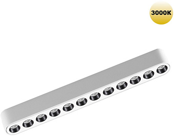 Трековый светильник Novotech SMAL 359243 12Вт LED белый для низковольтного трека