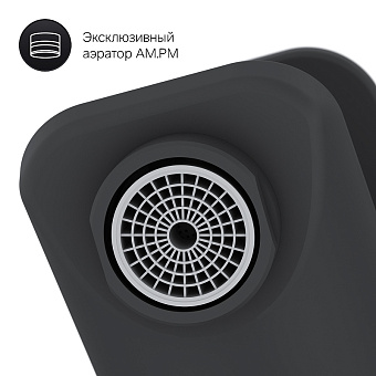 Смеситель для раковины AM-PM X-Joy F85A02122 чёрный