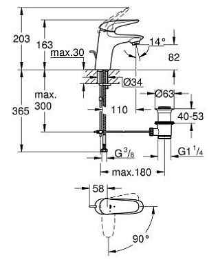 Смеситель для раковины GROHE Eurostyle 23709003 хром
