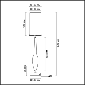 Настольная лампа Odeon STANDING 4851/1T 60Вт E27