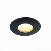 Светильник точечный встраиваемый ST Luce ST213 ST213.408.01 50Вт GU10