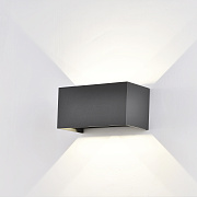 Светильник фасадный Mantra DAVOS 7815 10Вт IP54 LED темно-серый