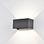Светильник фасадный Mantra DAVOS 7815 10Вт IP54 LED темно-серый