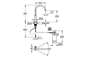 Смеситель для кухни GROHE Blue 30387000 высокий излив хром