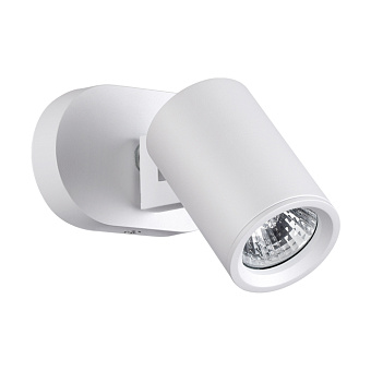 Спот накладной Novotech GUSTO 370650 50Вт GU10