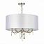 Люстра подвесная ST Luce KATENA SL1757.113.05 200Вт 5 лампочек E14