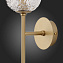 Светильник настенный ST Luce ARCOBALINO SL1152.201.01 3Вт G9