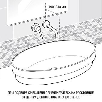 Смеситель для раковины Paini Cox 78YO208 чёрный