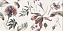 Декор MAINZU Aquarel PT03018 Decor Daria 30х15см 0,99кв.м.