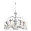 Люстра подвесная Arte Lamp CINCIA A5090LM-5WG 40Вт 5 лампочек E27