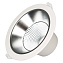 Светильник точечный встраиваемый Arlight Legend 025143 20Вт LED