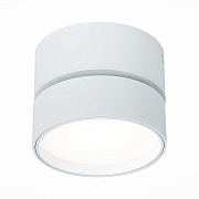 Светильник точечный накладной ST Luce ST651 ST651.542.14 14Вт LED