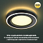 Светильник точечный встраиваемый Novotech SPOT 359019 SPAN 9Вт LED