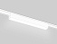 Магнитный трековый светильник Ambrella Track System GV1447 10Вт LED белый