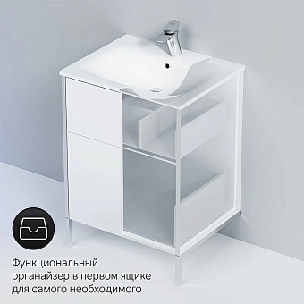 Тумба под раковину подвесная AM-PM SPIRIT 2.1 M71AFXX0602WG 48х60х66см