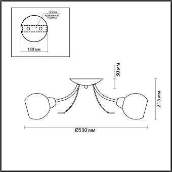 Люстра потолочная Lumion TULA 5265/3C 120Вт 3 лампочек E14