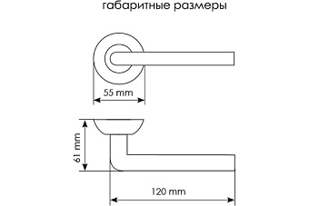Дверная ручка нажимная MORELLI КОЛОННА МН-03 SN/CP белый никель/хром