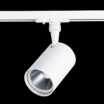 Трековый светильник ST Luce CAMI ST351.546.15.36 15Вт LED матовый белый для однофазного трека