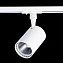 Трековый светильник ST Luce CAMI ST351.546.15.36 15Вт LED матовый белый для однофазного трека