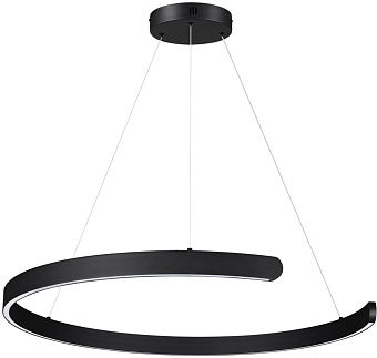 Светильник подвесной Lumion INDIE 6534/57L 57Вт LED