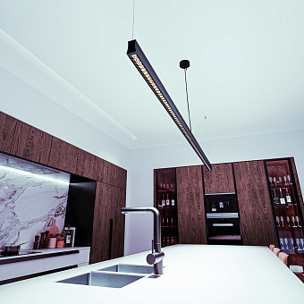 Светильник линейный Mantra HANOK 7555 38Вт 1200мм LED