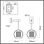 Светильник настенный Odeon PENDANT 4939/1W 40Вт E27