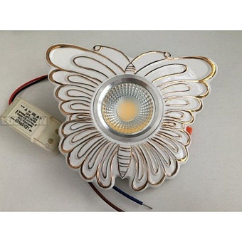Светильник потолочный De Markt Круз 637015401 5Вт LED